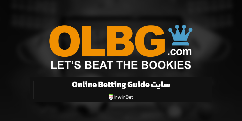 سایت Online Betting Guide